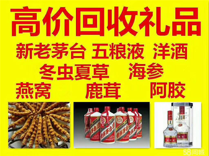 馆陶案例展示